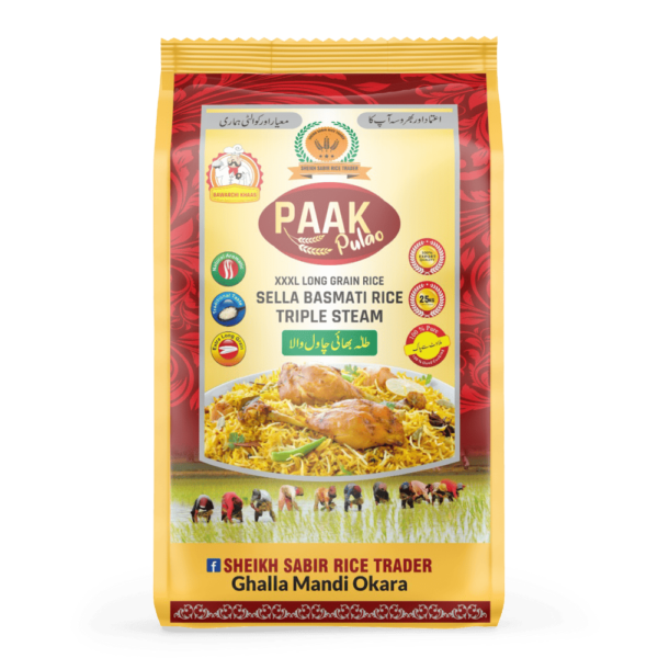 Pak Pulao 1121 Sella Basmati Rice (Triple Steam)