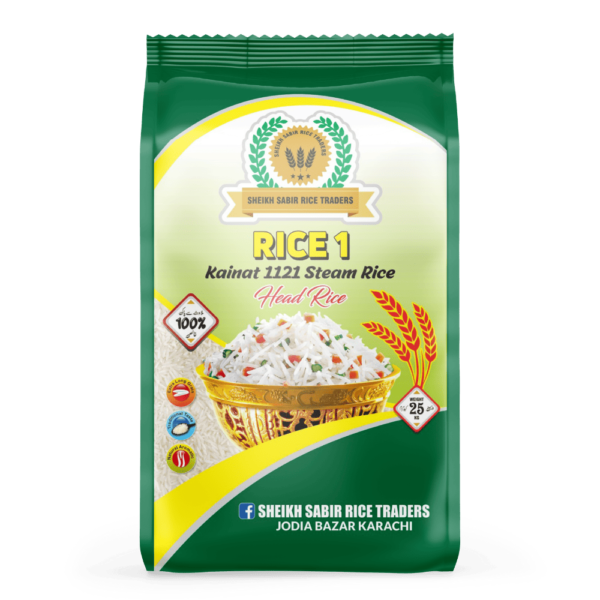 Rice-1 1121 Steam Basmati Rice (Short Grain)