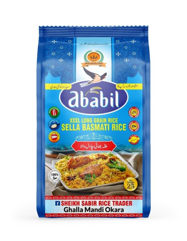 AbAbil XXXL sella basmasti Rice
