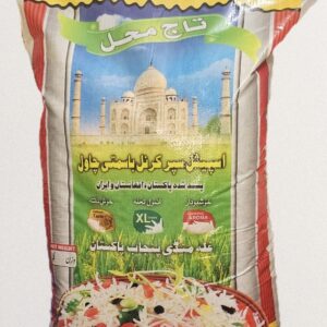 TAJ MAHAL SELLA (PAKWAN)